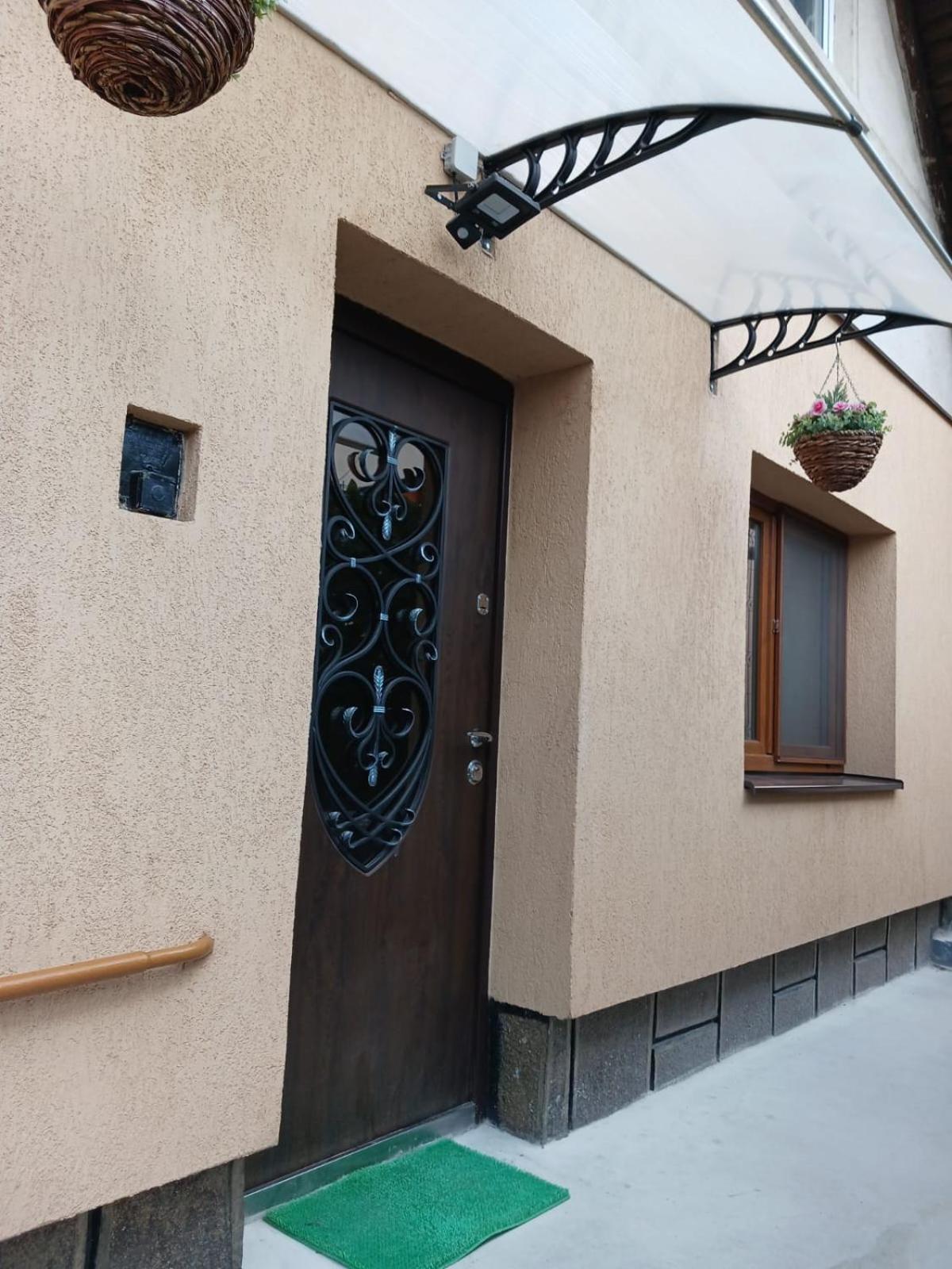 Cozy House Ferienhaus *